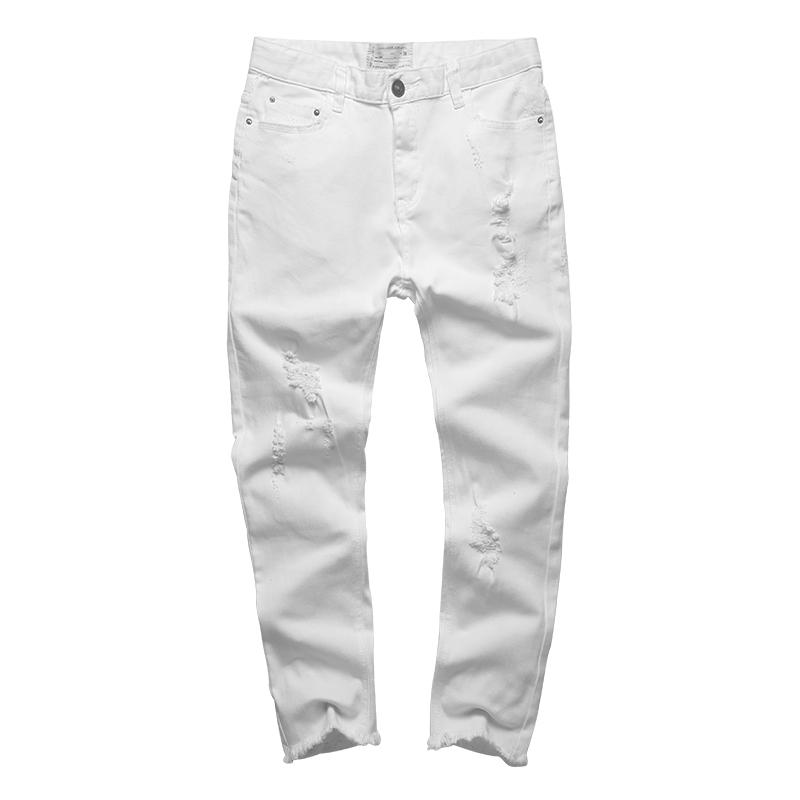 Men's Autumn White Slim Stretch Pants